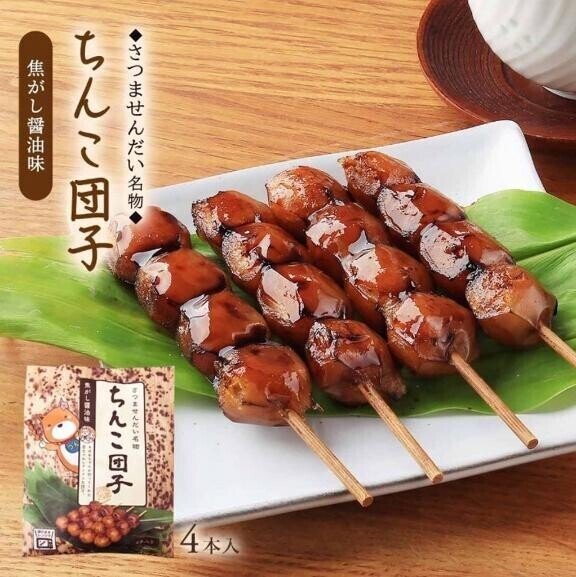 本日の空き枠→19時～LAST??お早めに～??
