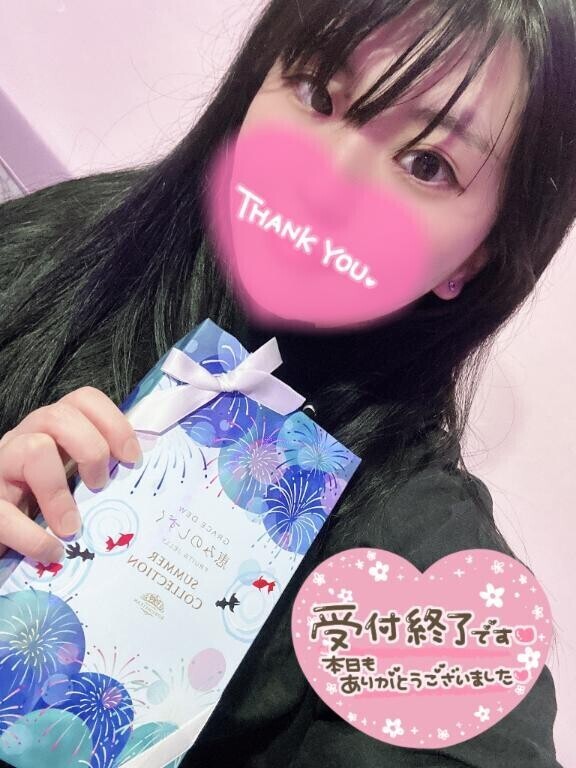 さて、明日最終日?次回まだ未定?暫しお待ちを?