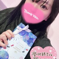 ひめか