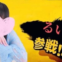 ゴッツマのモブ??