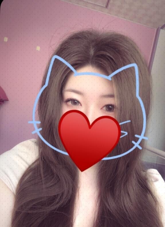 おはよ