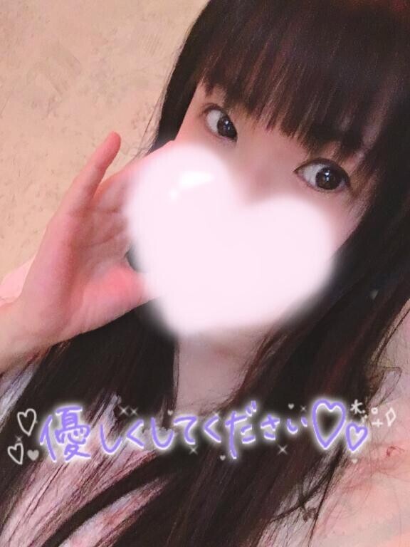 今日はちょっと早め