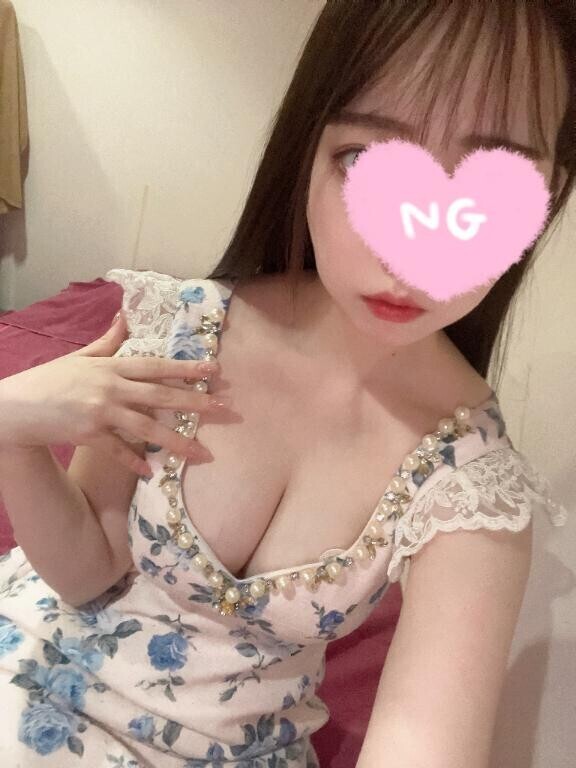 到着??
