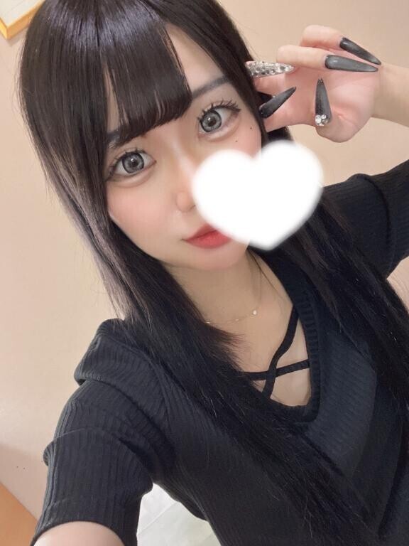 ?はじめまして?