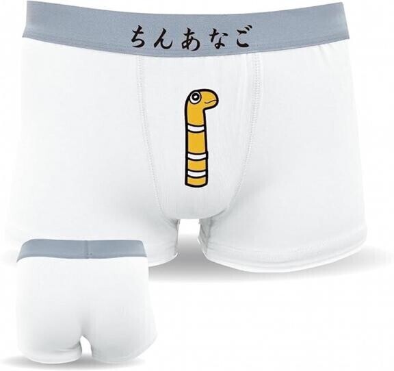 チンアナゴ飼ってるのね(  -?ω-? )しっかりお世話しなくては( ?ω? )