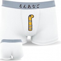チンアナゴ飼ってるのね(  -?ω-? )しっかりお世話しなくては( ?ω? )
