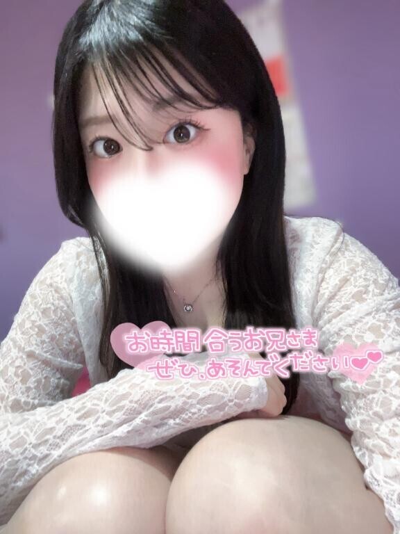 うれしい??