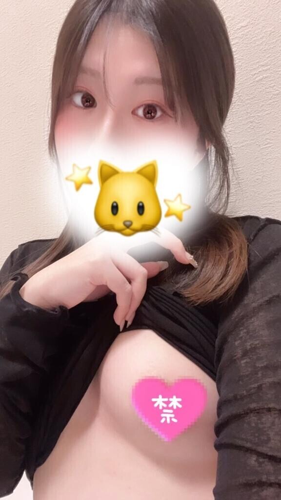 見られたい…?