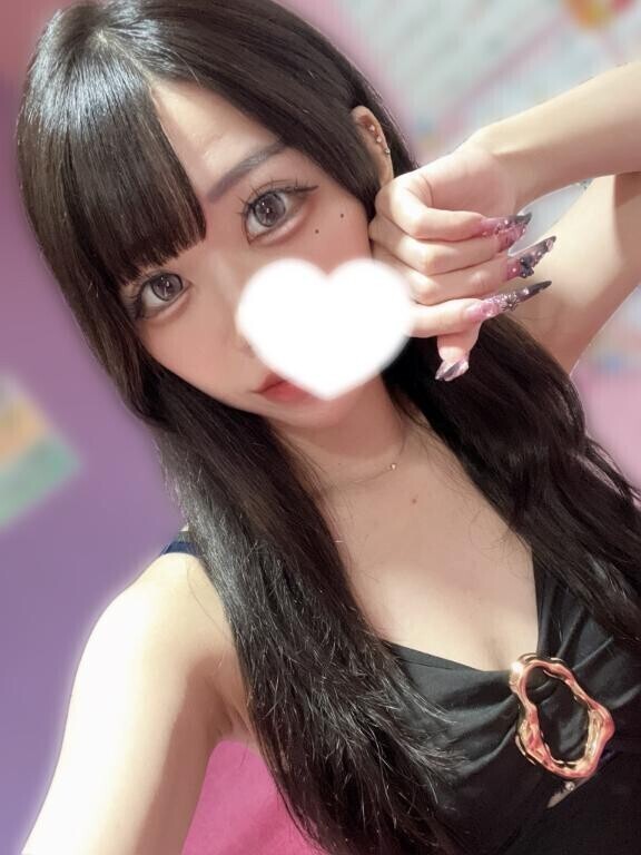 ?しゅっきん?