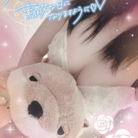 今日も今日とて大量潮吹〇?止まらないのぉ