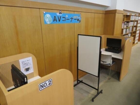 こういう場所あるのね( ????  )行ってみたいのだ(  -?ω-? )