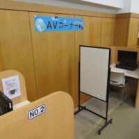 こういう場所あるのね( ????  )行ってみたいのだ(  -?ω-? )