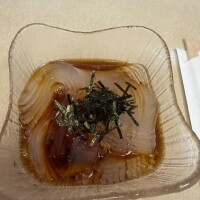 11日から