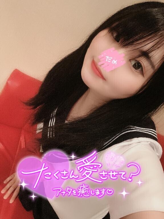 ??これだけはお願い???【必読????】