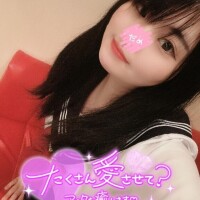 ひめか
