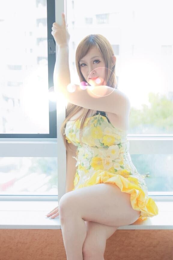 安心！