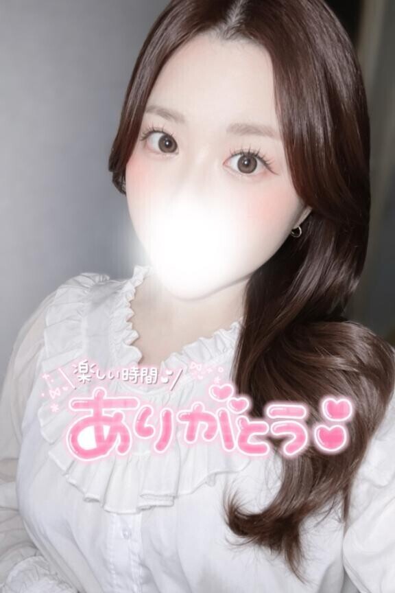 17日間??ありがとう