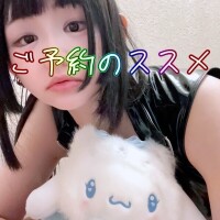なゆた