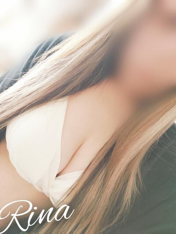 ぐんないっ