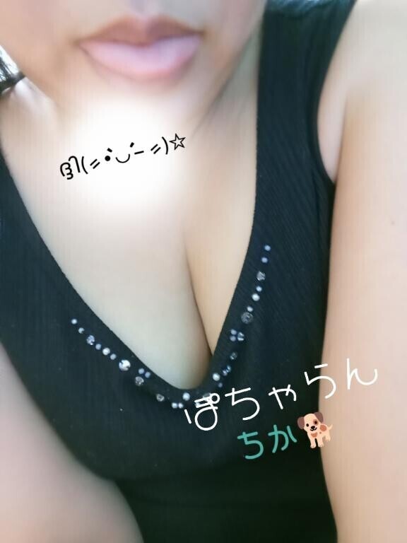 気持ちいいことしよ？