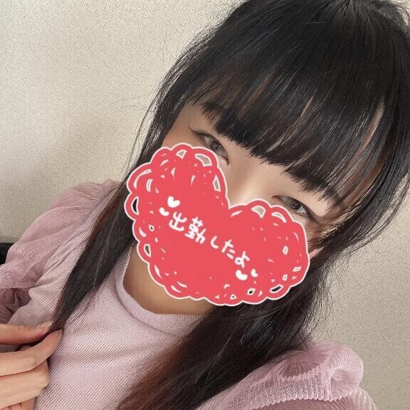 出勤🎀