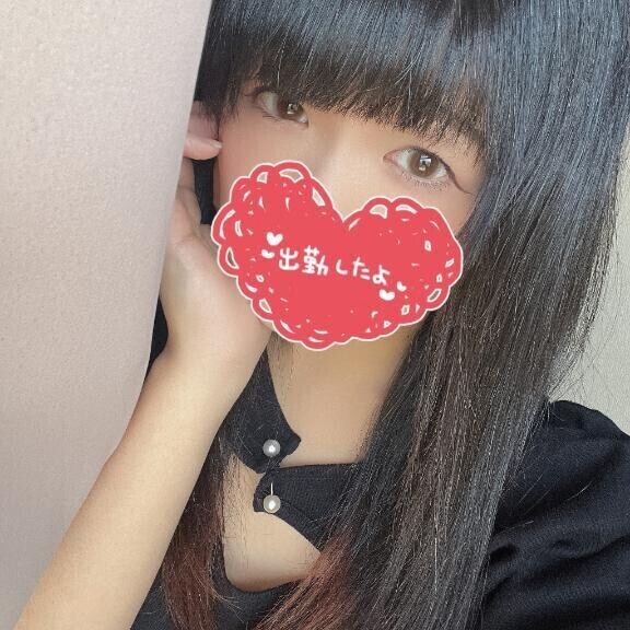 出勤🎀