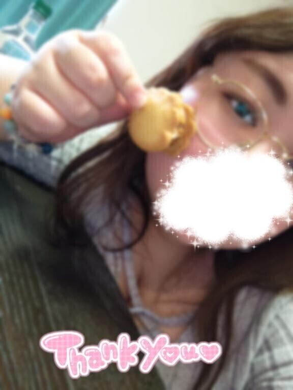 今なら！