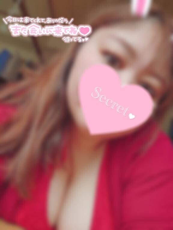 退勤🤭