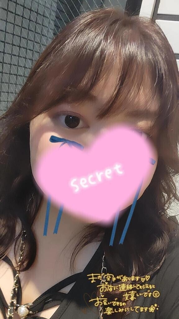 ポチッと☝️