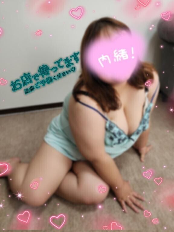出勤🤭
