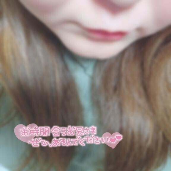 退勤🥰