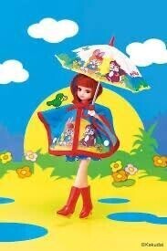 スタート枠💋