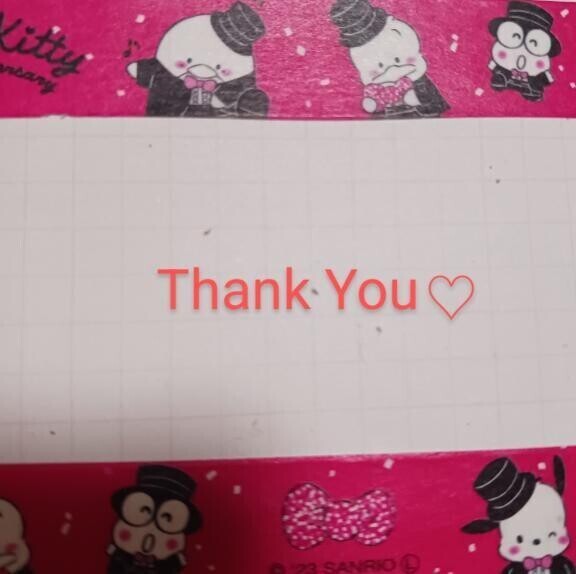 お礼💌