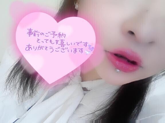 (*´˘`*)Thanks❣❣