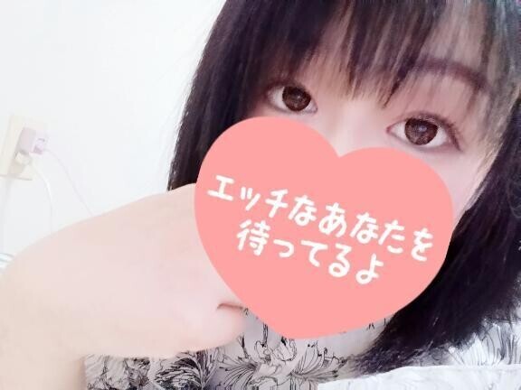 🙏即プレイのお願い🙏