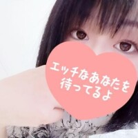 ひらら