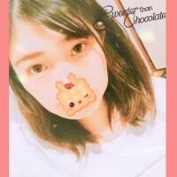 えい