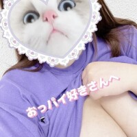 ひまり