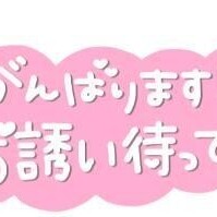 もな
