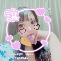 ぐら