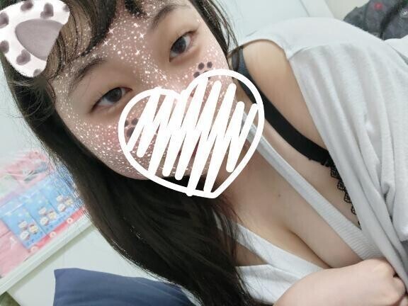 大事なお知らせ