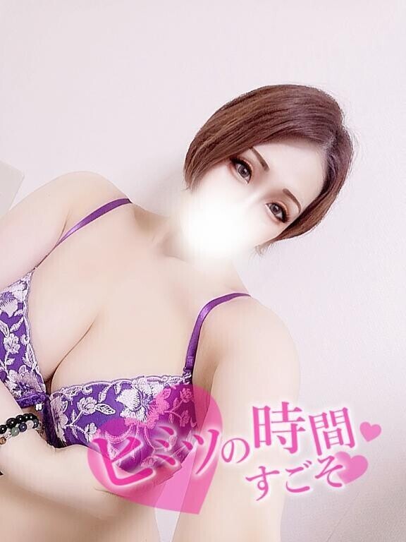 💝初めて様💝ご予約39です🙇‍♀️💕✨