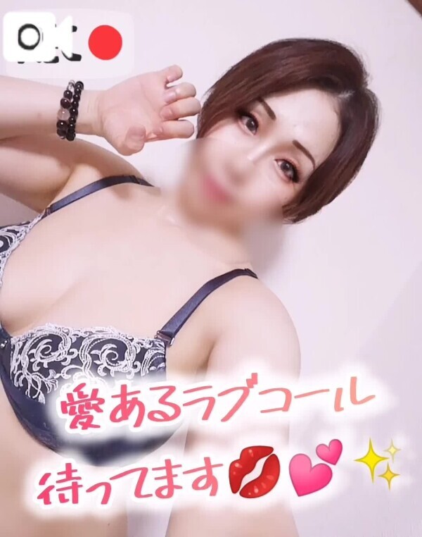 あいな氏💜✨たらこの誘惑🐢💕✨
