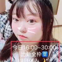 ぐら