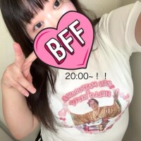 ぐら