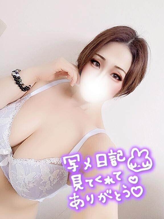 💝初めて様💝ご予約39です🙇‍♀️💕✨