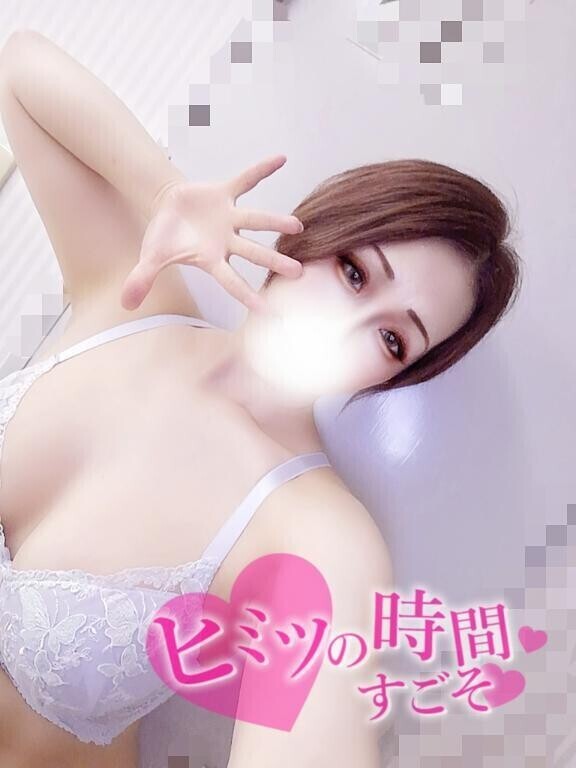 💝初めて様💝ご予約39です🙇‍♀️💕✨
