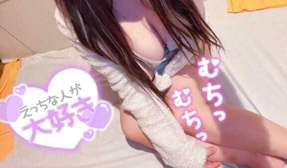 次22時半💋
