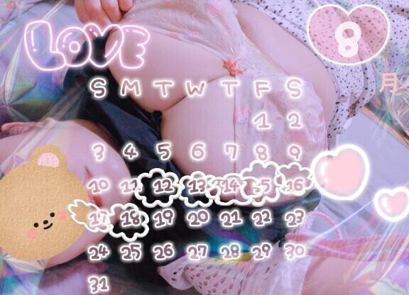 出勤のお知らせ💖