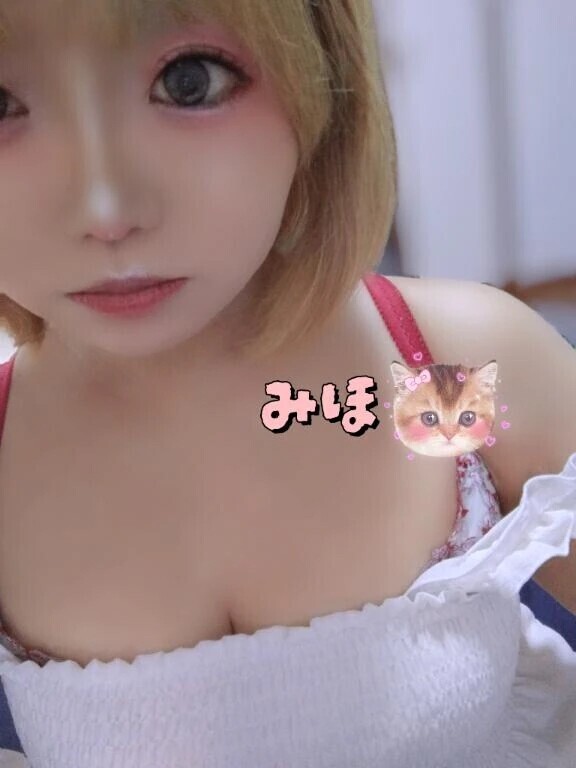 突然ですが